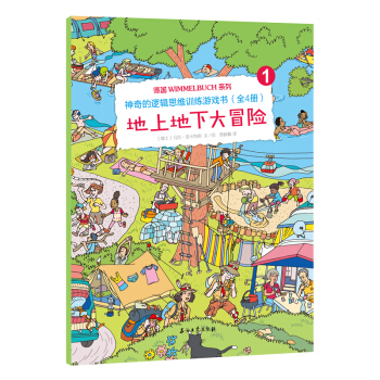 �����߉݋˼�SӖ(x��n)���Α��(sh��)(ȫ4��(c��))