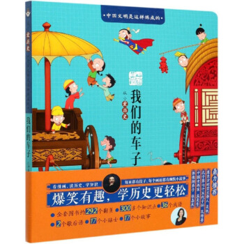 ҂܇ӣС(i)vʷ/Ї(gu)@ӟɵ