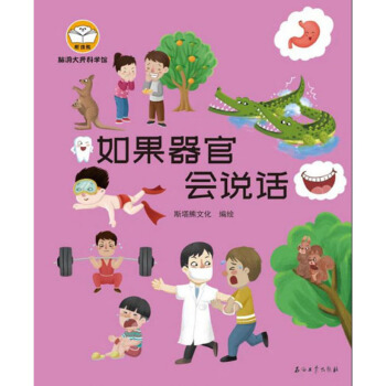 �X�����_(k��i)�ƌW(xu��)�^��������ٕ�(hu��)�f(shu��)Ԓ