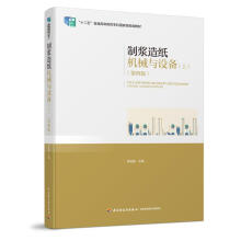 Ɲ{켈C(j)еcO(sh)(ϣİ棩ʮ塱ͨߵȽƇҼ(j)Ҏ(gu)̲