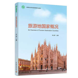 ε؇(gu)ҸśrߵI(y)W(xu)Уι팣I(y)̲ģ