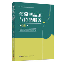 ѾƷbc̾Ʒ(w)(j)1+XI(y)ܵȼ(j)C(sh)׽̲ģ