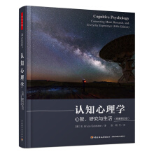 fǧ.J(rn)֪W(xu)оcԭ棩