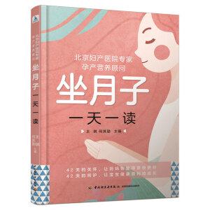 Da(chn)t(y)Ժ(zhun)Юa(chn)I(yng)B(yng)(wn) : һһx