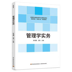 WգߵI(y)(jng)ƽ_nƷ̲ ԺpӋO̲ģ