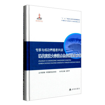 cɹB(yng)ֳ߹ՄF(xin)Чڵˮ~B(yng)ֳ(zhn)