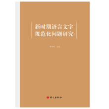 �r(sh��)���Z������Ҏ(gu��)�������}�о�