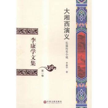 �t�ыD:�L(zh��ng)ƪС�f(shu��)