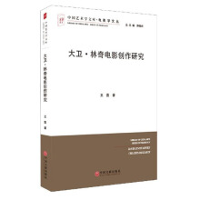 l(wi)Ӱ(chung)о/ӰW(xu)ąЇˇg(sh)W(xu)Ď