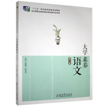 ��W(xu��)���B(y��ng)�Z��(�ڶ���)