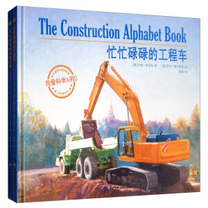 (jng)\ϵy(tng)P(gun)ᘾRþx