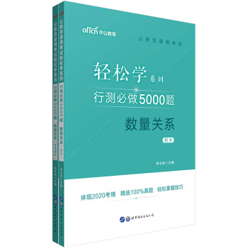 й2021ՆTÿԇpɌWϵУМy5000}(sh)P(gun)ϵ