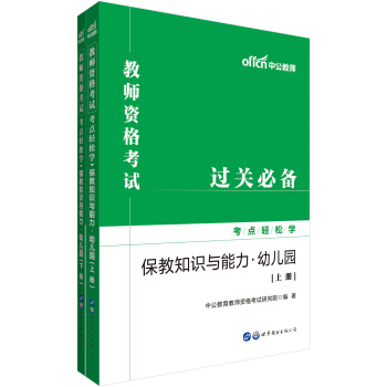 й2019̎Yԇ^P؂俼cpɌW֪Rc׃@