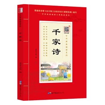 ǧԊbW(xu)(jng) Ʒy(tng)Ļ cʥt c(jng)ͬ ÿһxһ A(jng)bx