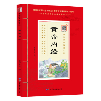 Sۃ(ni)(jng)bW(xu)(jng) Ʒy(tng)Ļ cʥt c(jng)ͬ ÿһxһ A(jng)bx