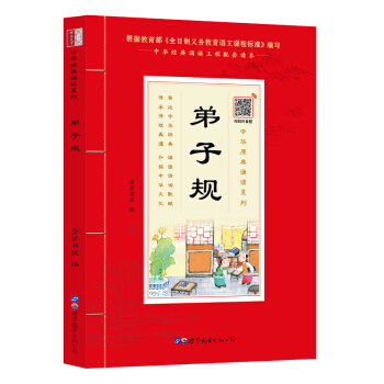 Ҏ(gu)bW(xu)(jng) Ʒy(tng)Ļ cʥt c(jng)ͬ ÿһxһ A(jng)bx