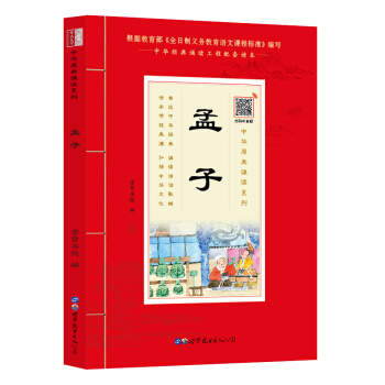 ӣbW(xu)(jng) Ʒy(tng)Ļ cʥt c(jng)ͬ ÿһxһ A(jng)bxx