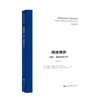 W(wng)j(lu)ģՓģͺ̈́(dng)W(xu)