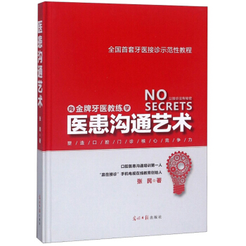 t(y)ͨˇg/ȫt(y)\ʾԽ̳