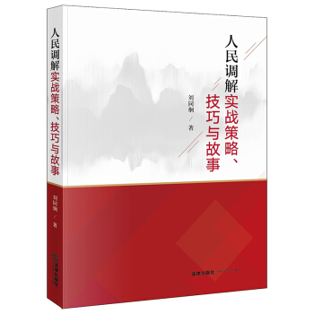 �����{(di��o)�⌍(sh��)��(zh��n)�����������c����