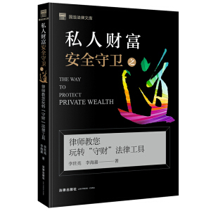 ˽ؔ(ci)ȫl(wi)֮ɎD(zhun)ؔ(ci)ɹ