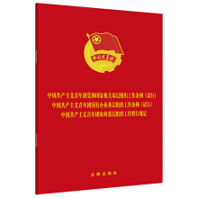 a(chn)xF(tun)h͇ҙC(j)P(gun)ӽMl(ԇ)ӽMl(ԇ)r(nng)ӽM