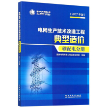 늾W(w��ng)���a(ch��n)���g(sh��)���칤�̵�����r(ji��)