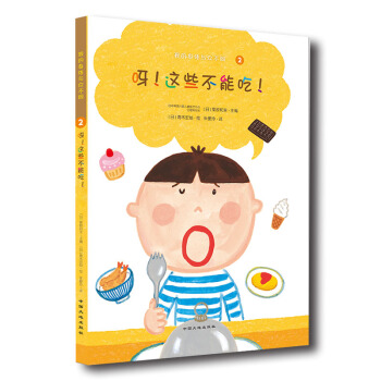 ͯҵwcͬ2ѽ@Щܳ