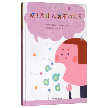 ͯҵwcͬ4ʲô^