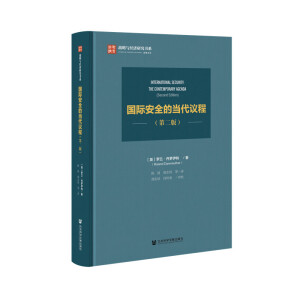 ���H��ȫ�Į�(d��ng)���h��(��2��)