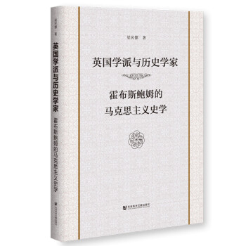 ӢWcvʷWң˹UķR˼xʷW