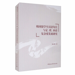 nW(xu)hZLca(b)Z(f)sȰl(f)չо