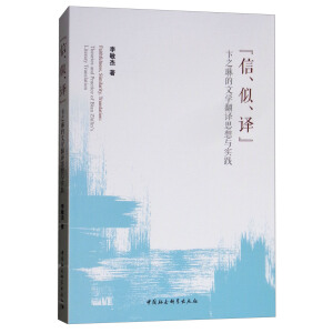 šg:֮յČW(xu)g˼c`