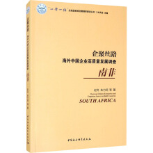 ۽z·ЇI(y)|l(f)չ{飨Ϸǣ