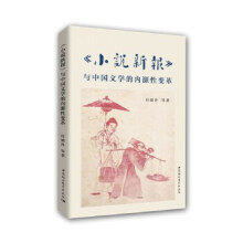 Сf(bo)cЇ(gu)ČW(xu)ă(ni)Դ׃