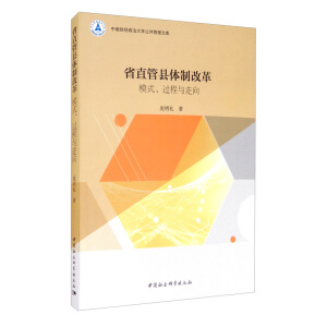 ʡֱܿhwƸĸ-ģʽ^c