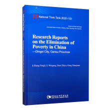 ЇÓؚ(jin){(dio)Ј(bo)桪ƪ-Ӣİ棩