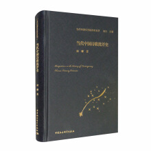 (dng)Ї(gu)Ԋu(png)ʷ