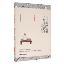 L(fng)҂ɂ(g)mc㣨(jng)HϵУ