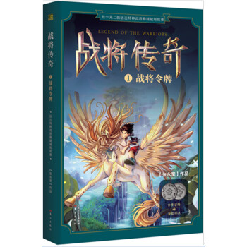 (zhn)1 (zhn) طN܊ȫ