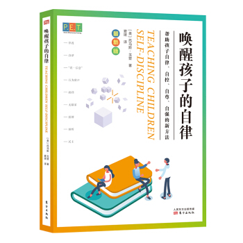 PET P.E.T.ĸЧӖ(xn)?jin)ѺӵɣR˹ذ