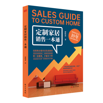 ���ƼҾ��N��һ��ͨ