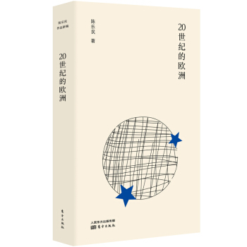 ꐘ�����Ʒ�¾���20���o(j��)�ĚW��