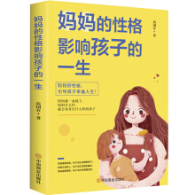 �������Ը�Ӱ푺��ӵ�һ��