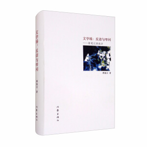 �ČW(xu��)������ԑ�cߵ�����¹Pӛ�w���u��