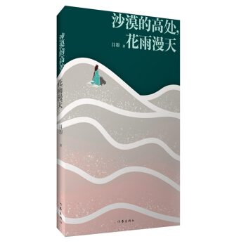 ɳĮĸ̎죨ĩyɳһ(g)(i)ĺҰl(f)F(xin)֮ã