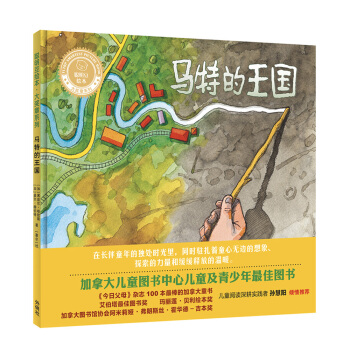 �R�ص�����/�����L����(ji��ng)?w��)�ϵ�? onerror=