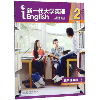 һW(xu)ӢZ(y)2P A(ch)ƪ ҕ f̳ ǻ۰棩