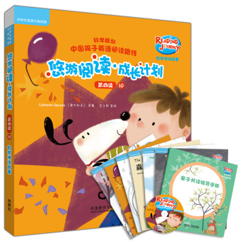 xLӋ(j) ļ(j)10 Ȼƴx£ӢZּ(j)x x6(c)+ָ(do)փ(c)1(c)+CDP1 c(din)x棩