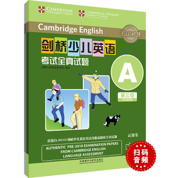 �����ك�Ӣ�Z��ԇȫ��ԇ�}������A(�ߴa ���l)